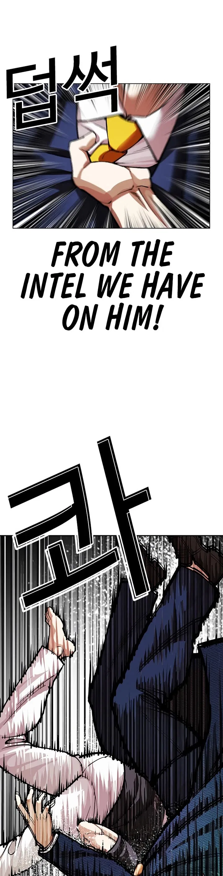 Lookism Chapter 607 – Page 72