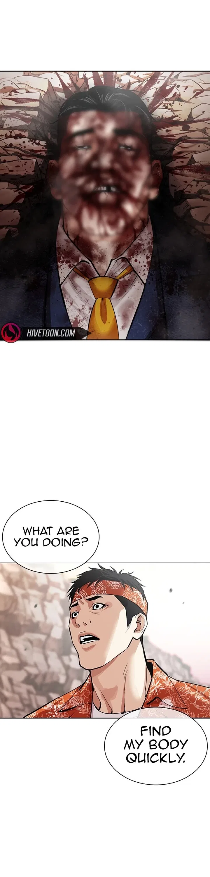 Lookism Chapter 607 – Page 76