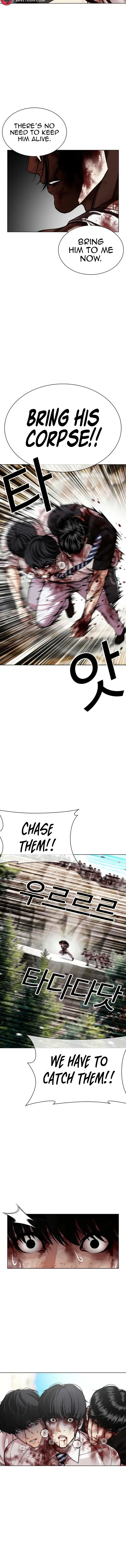 Lookism Chapter 605 – Page 3