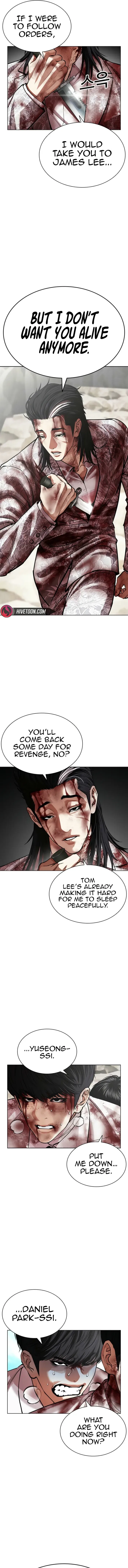 Lookism Chapter 605 – Page 6