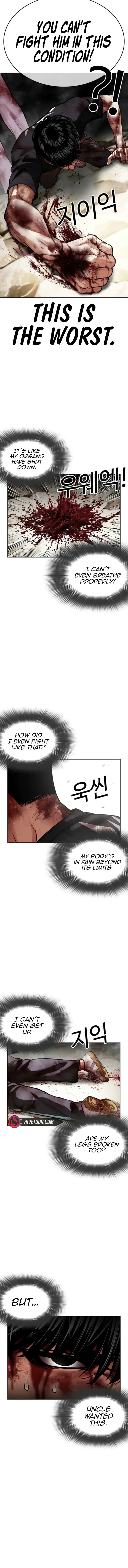 Lookism Chapter 605 – Page 7