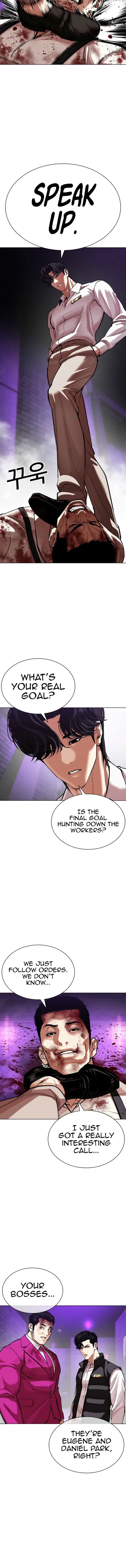 Lookism Chapter 605 – Page 13