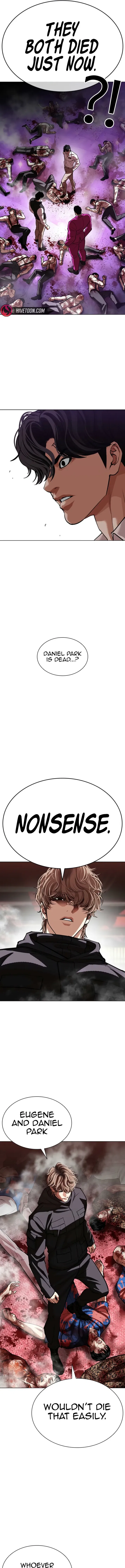 Lookism Chapter 605 – Page 14