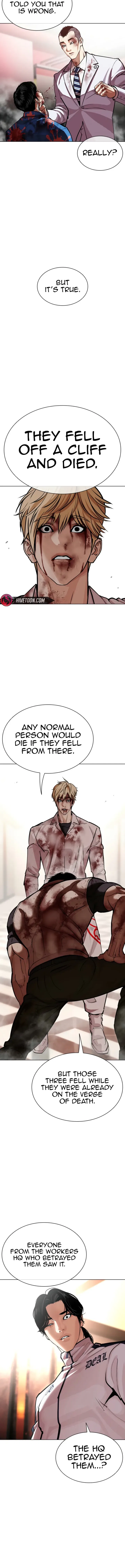 Lookism Chapter 605 – Page 15