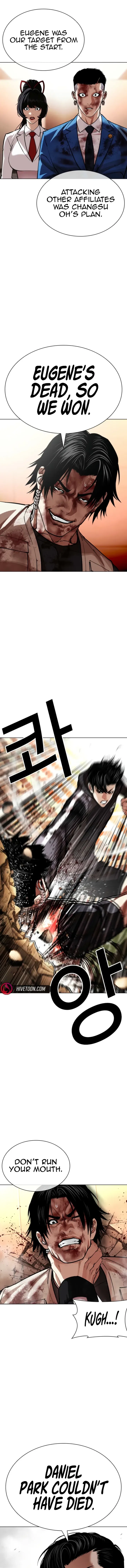 Lookism Chapter 605 – Page 16