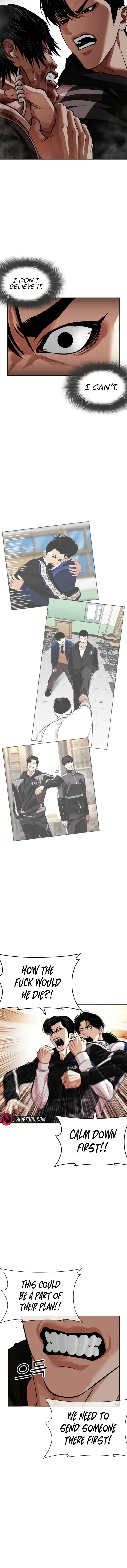 Lookism Chapter 605 – Page 17