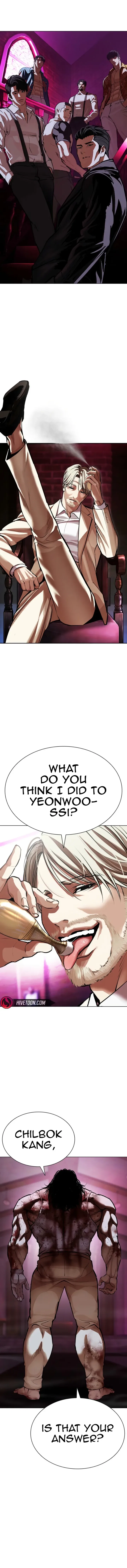Lookism Chapter 605 – Page 19
