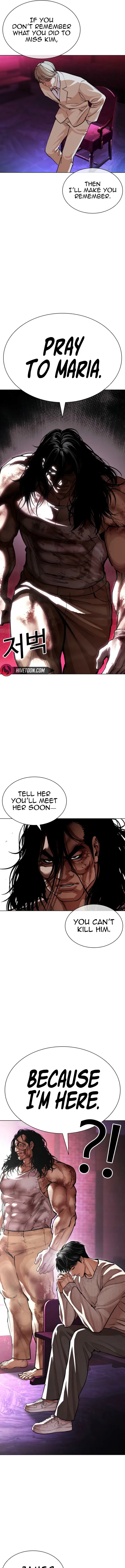 Lookism Chapter 605 – Page 20