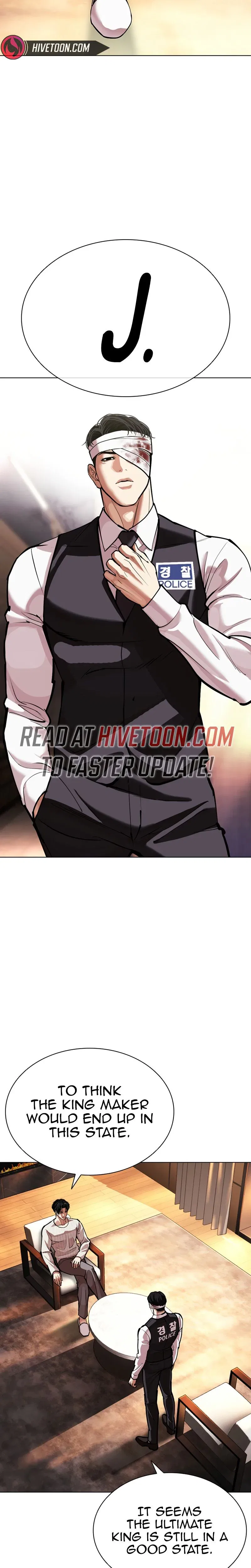 Lookism Chapter 601 – Page 3