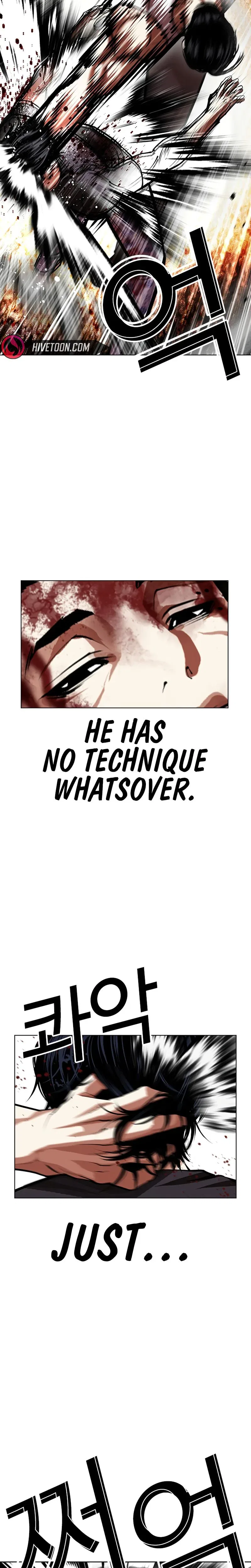 Lookism Chapter 601 – Page 10