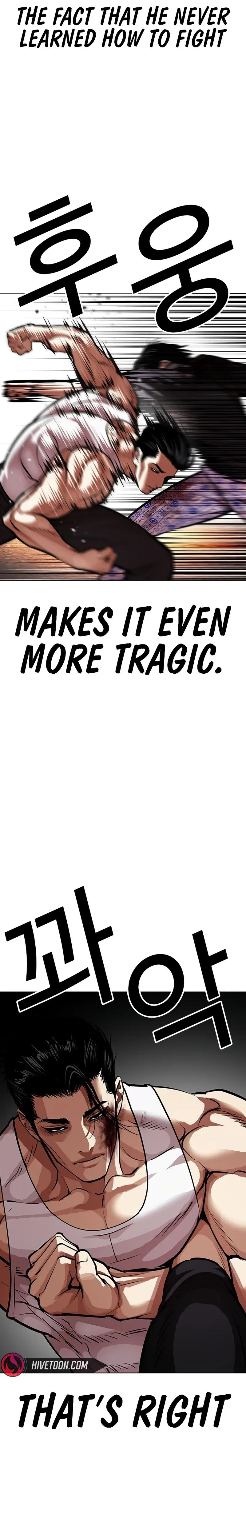 Lookism Chapter 601 – Page 12