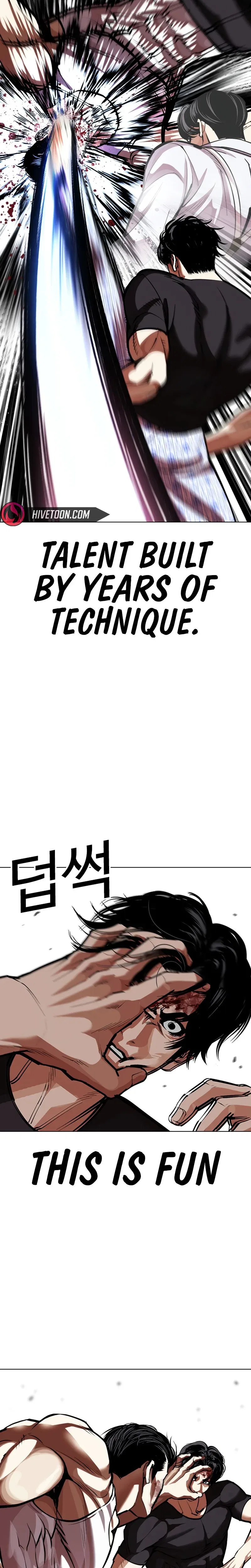 Lookism Chapter 601 – Page 16