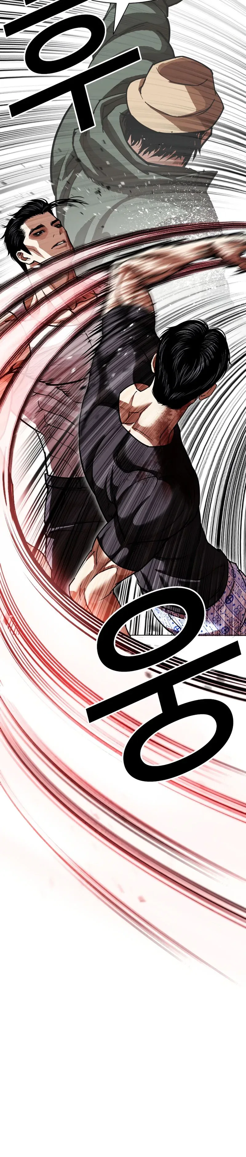 Lookism Chapter 601 – Page 20