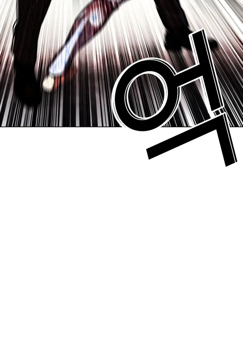 Lookism Chapter 601 – Page 23