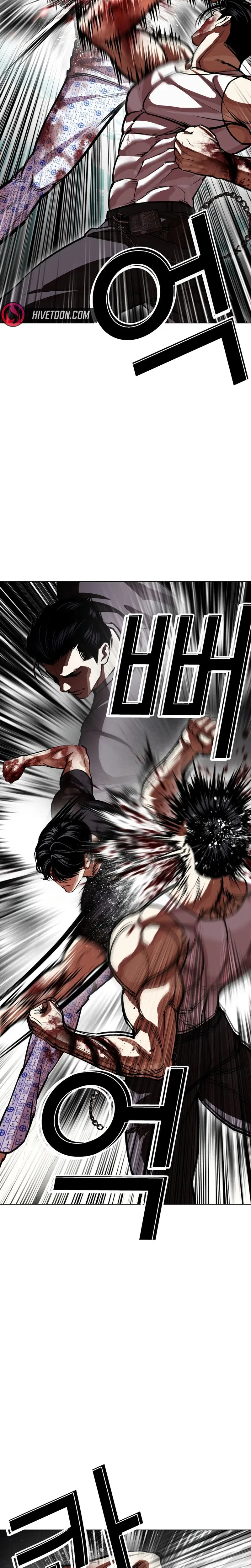 Lookism Chapter 601 – Page 25