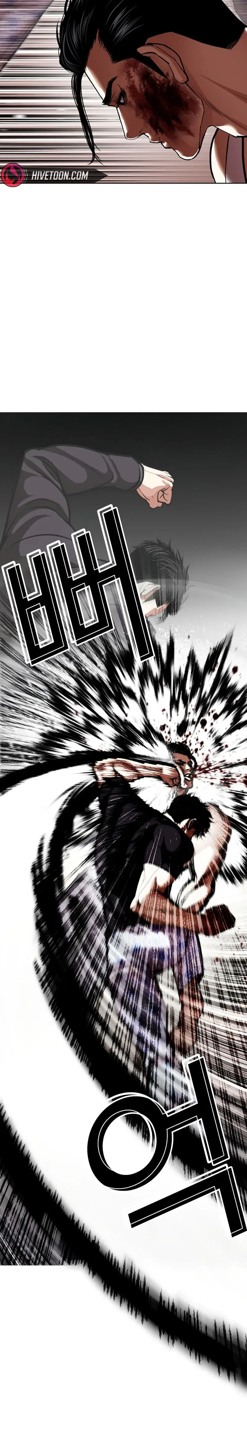Lookism Chapter 601 – Page 29