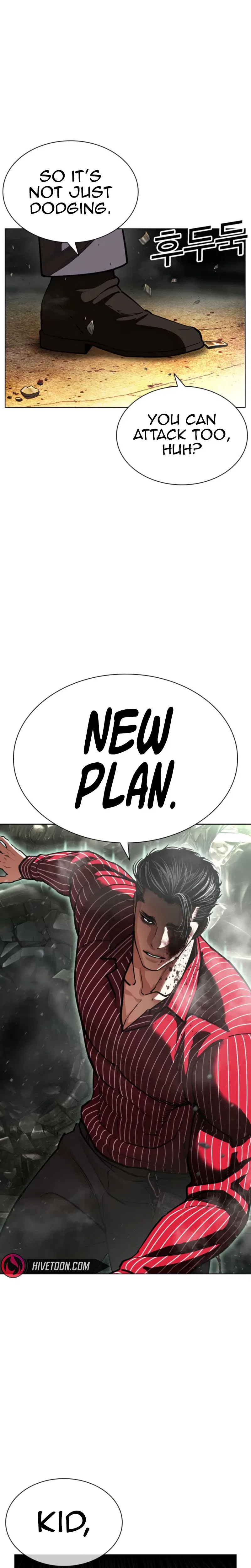 Lookism Chapter 600 – Page 5