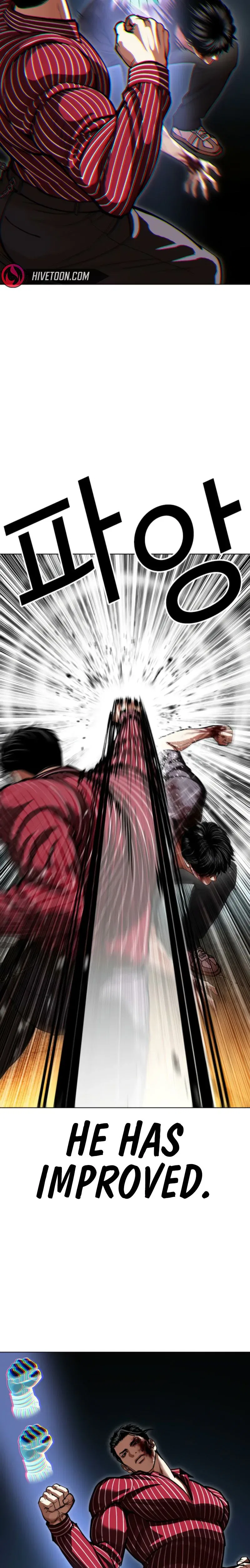 Lookism Chapter 600 – Page 9