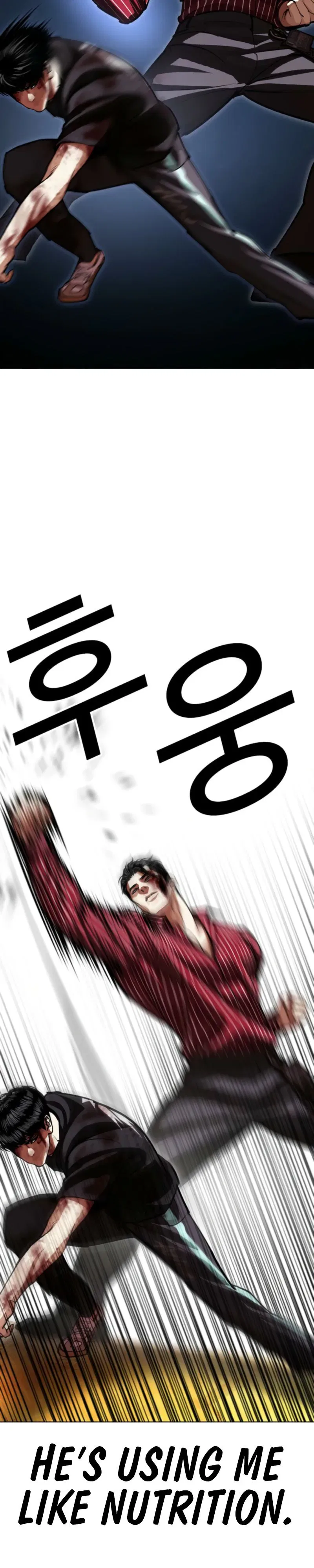 Lookism Chapter 600 – Page 10