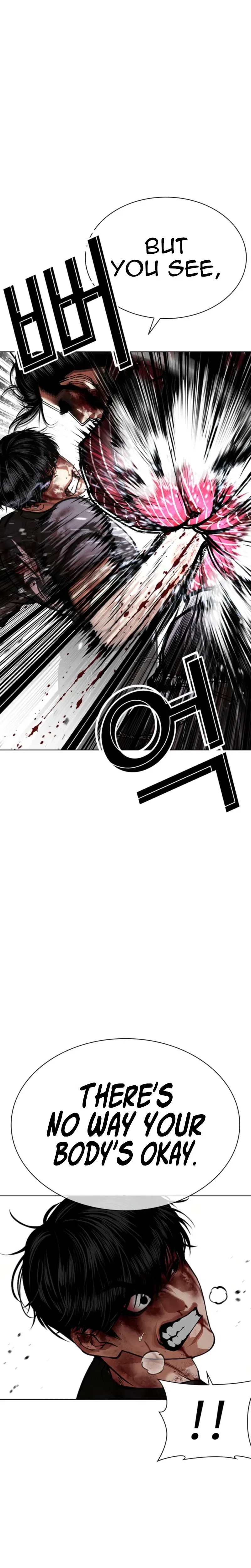 Lookism Chapter 600 – Page 11