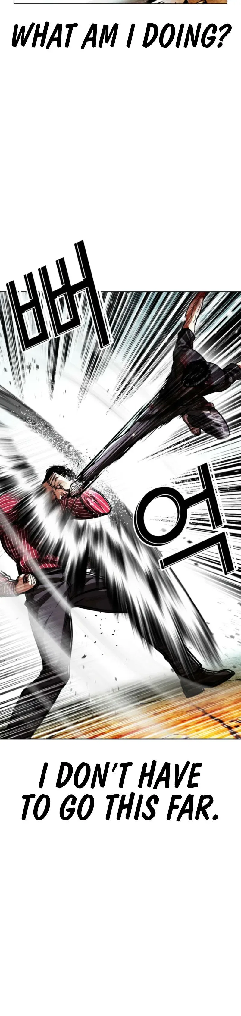 Lookism Chapter 600 – Page 13