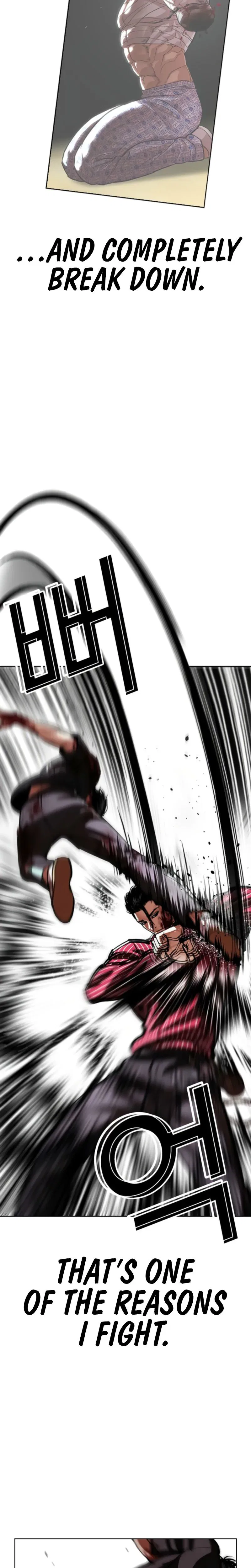 Lookism Chapter 600 – Page 15