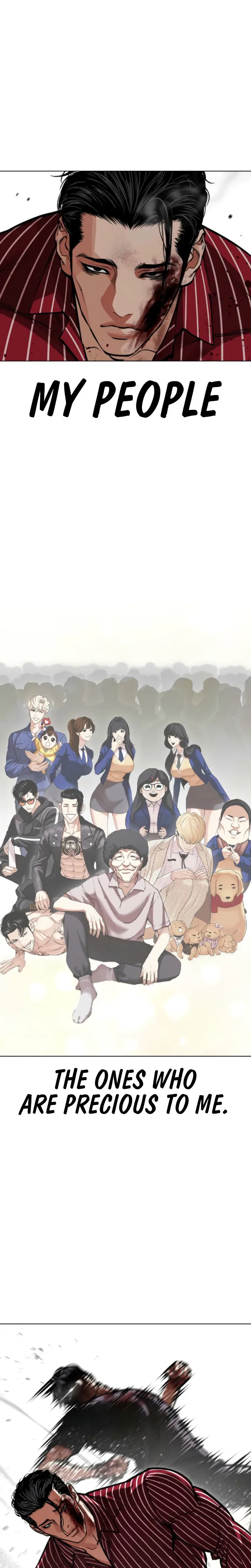 Lookism Chapter 600 – Page 17