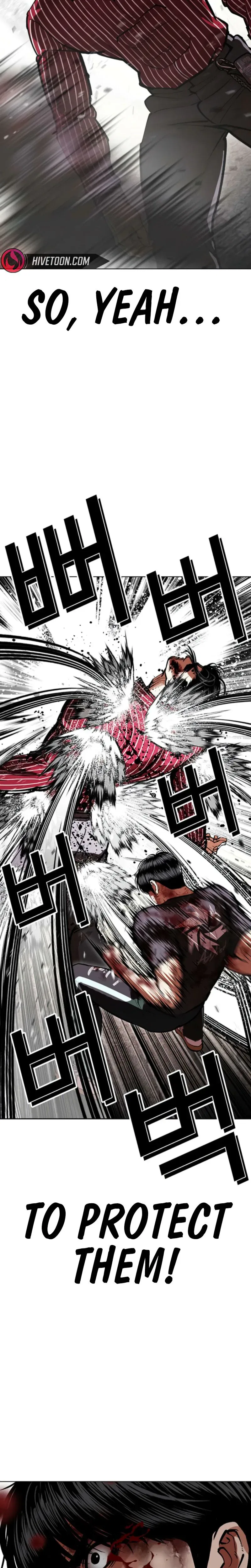 Lookism Chapter 600 – Page 18