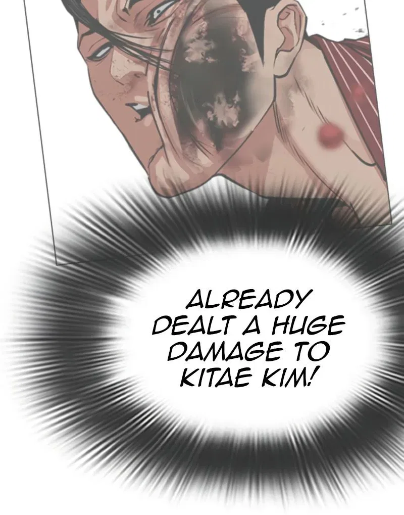 Lookism Chapter 600 – Page 20