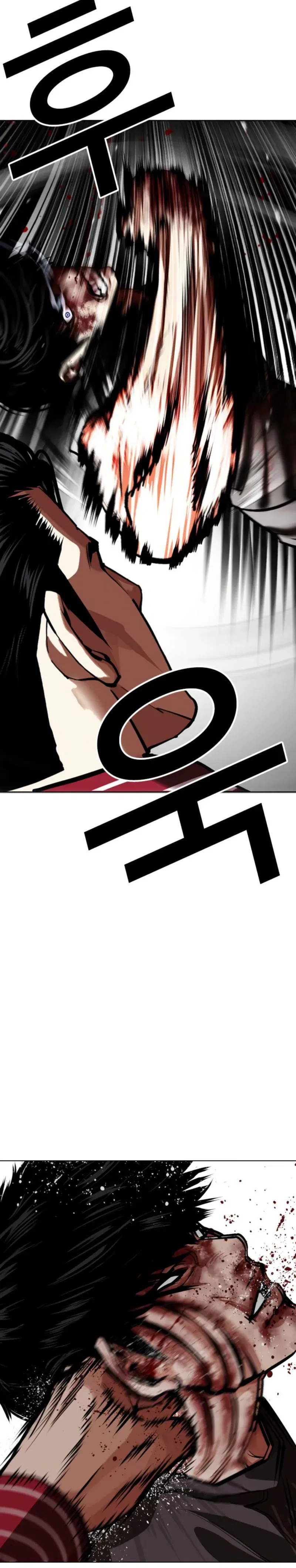 Lookism Chapter 600 – Page 26