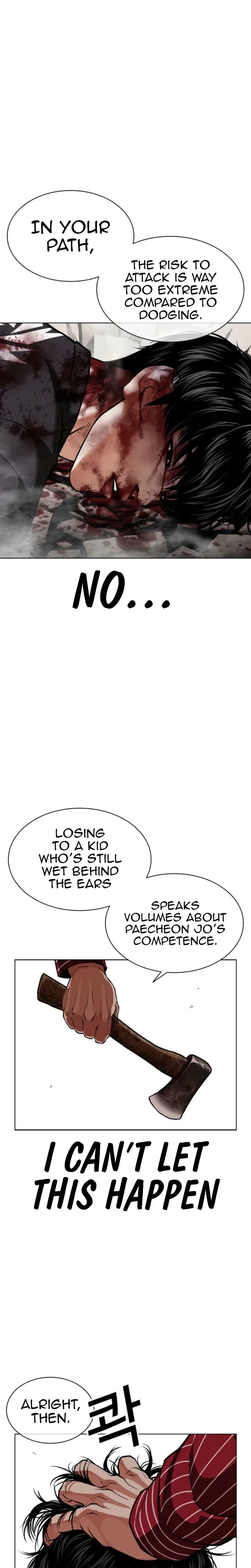 Lookism Chapter 600 – Page 31