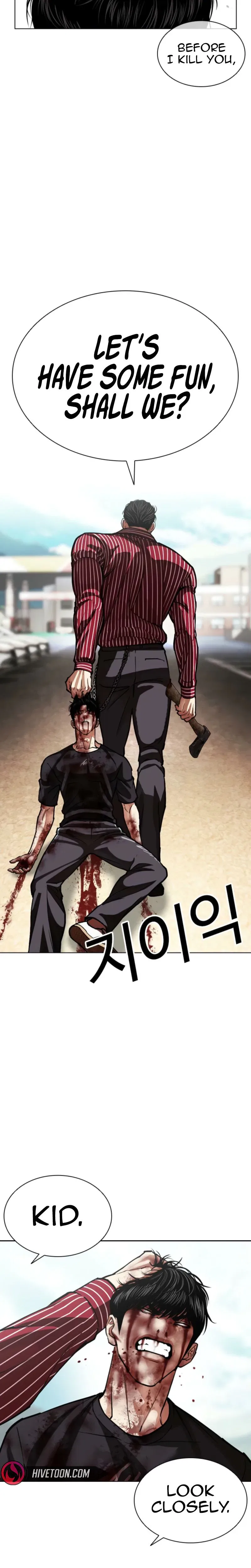 Lookism Chapter 600 – Page 32