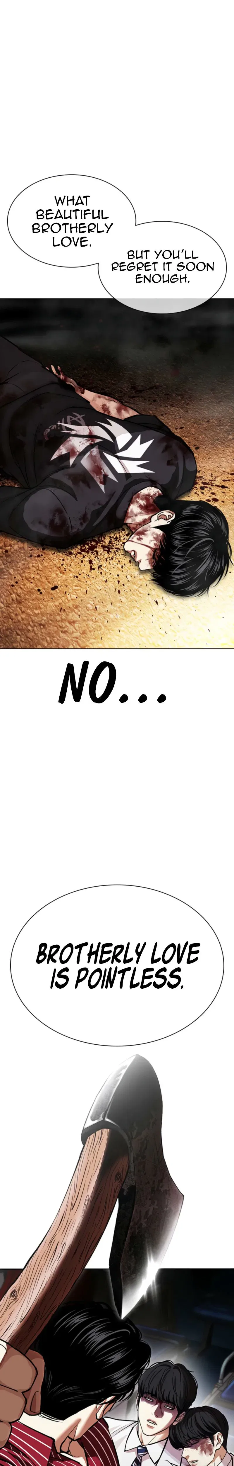 Lookism Chapter 600 – Page 34