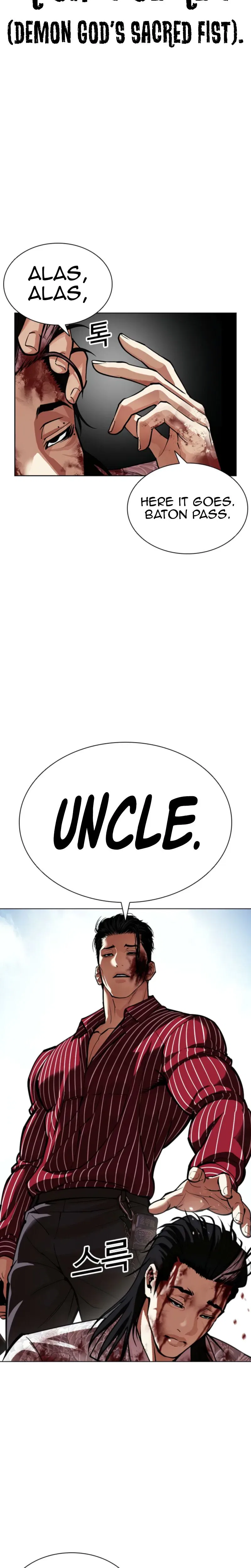 Lookism Chapter 600 – Page 38