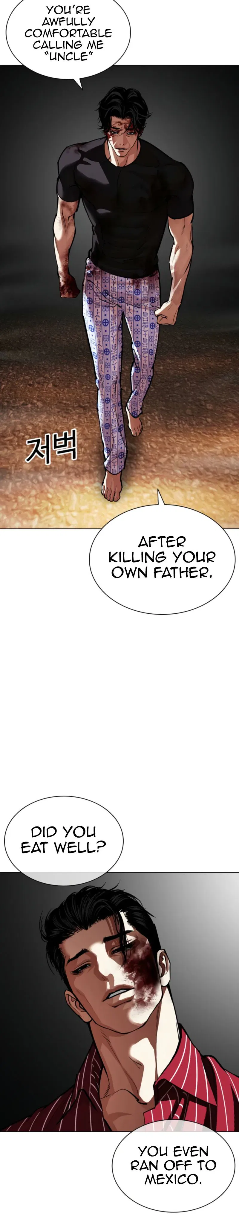 Lookism Chapter 600 – Page 39