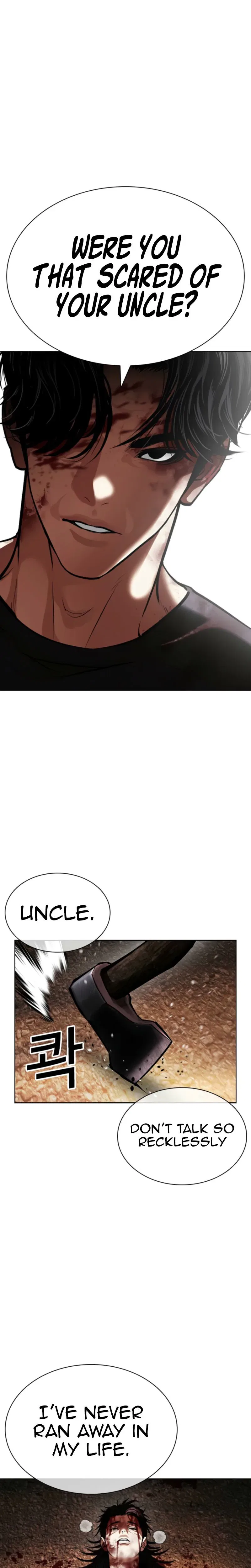Lookism Chapter 600 – Page 40