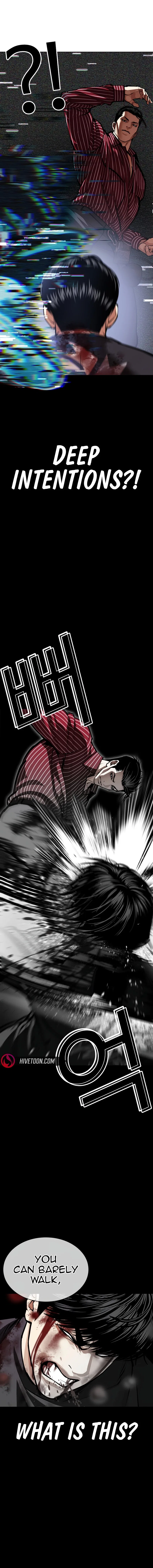Lookism Chapter 599 – Page 12
