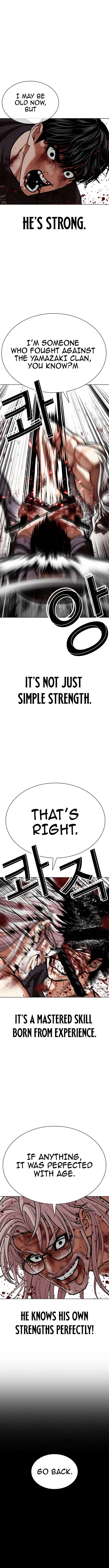 Lookism Chapter 598 – Page 6