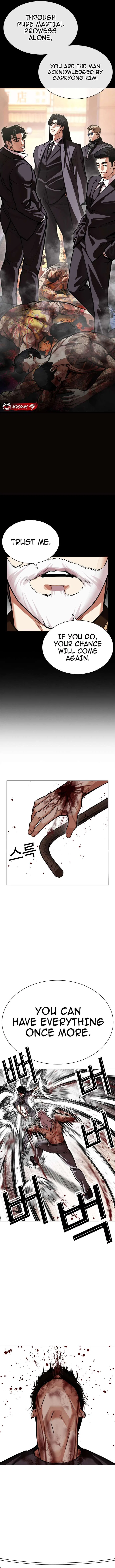 Lookism Chapter 598 – Page 9