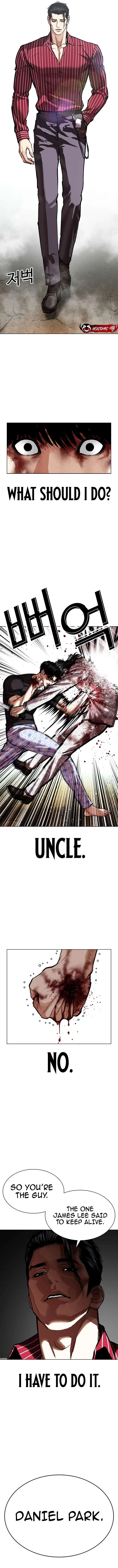 Lookism Chapter 598 – Page 17