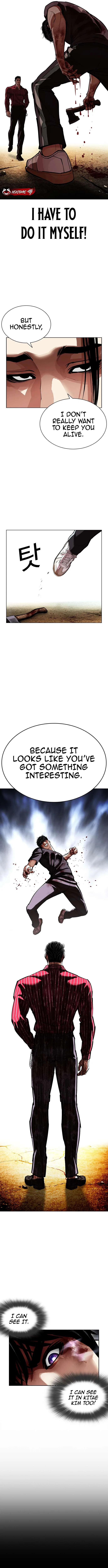 Lookism Chapter 598 – Page 18