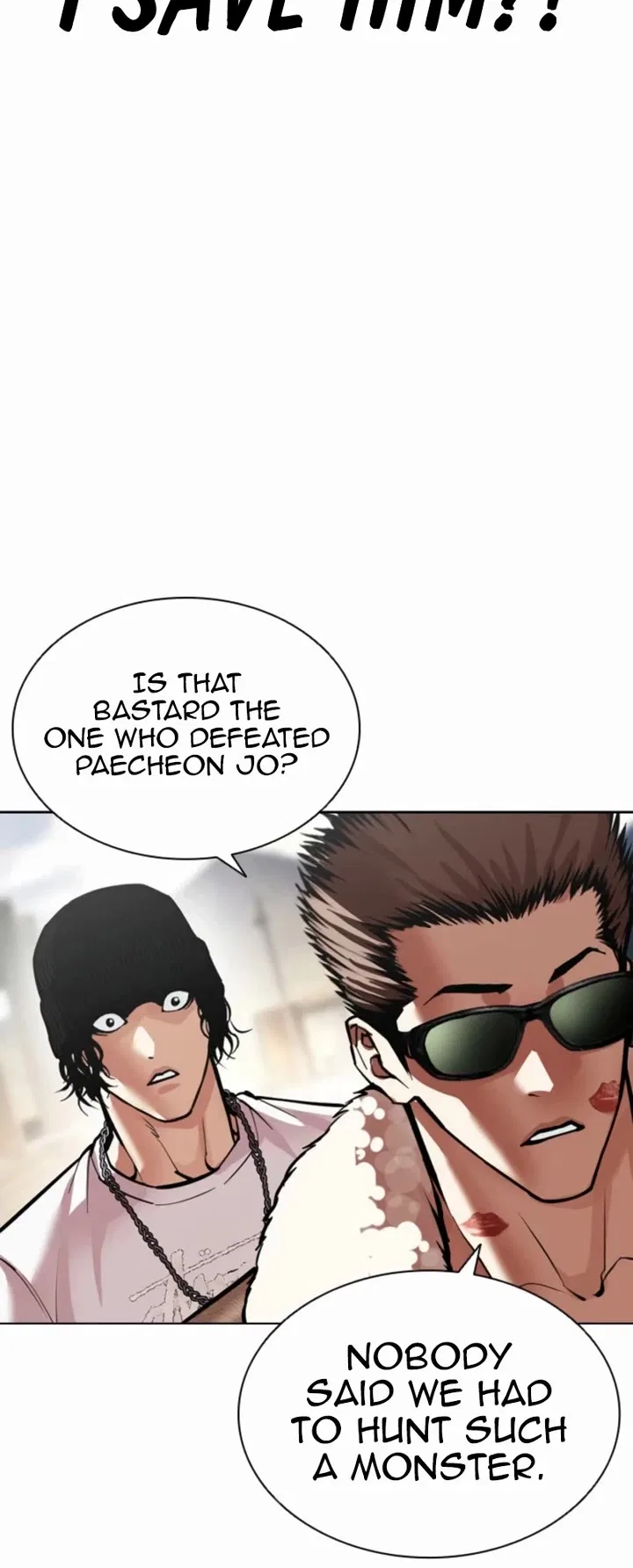 Lookism Chapter 596 – Page 5