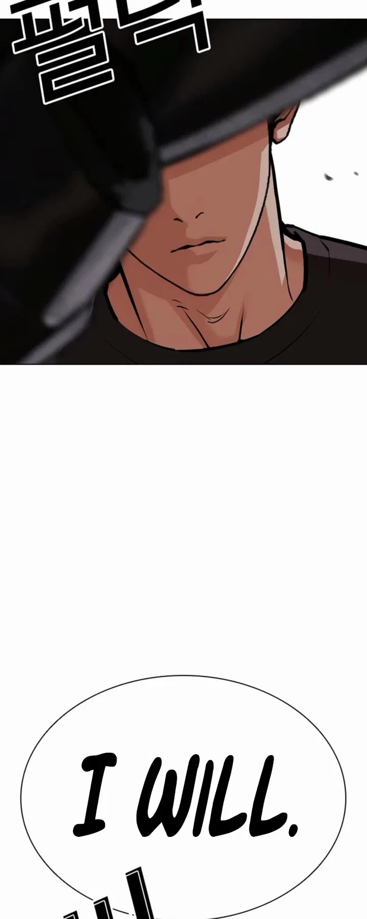 Lookism Chapter 596 – Page 9