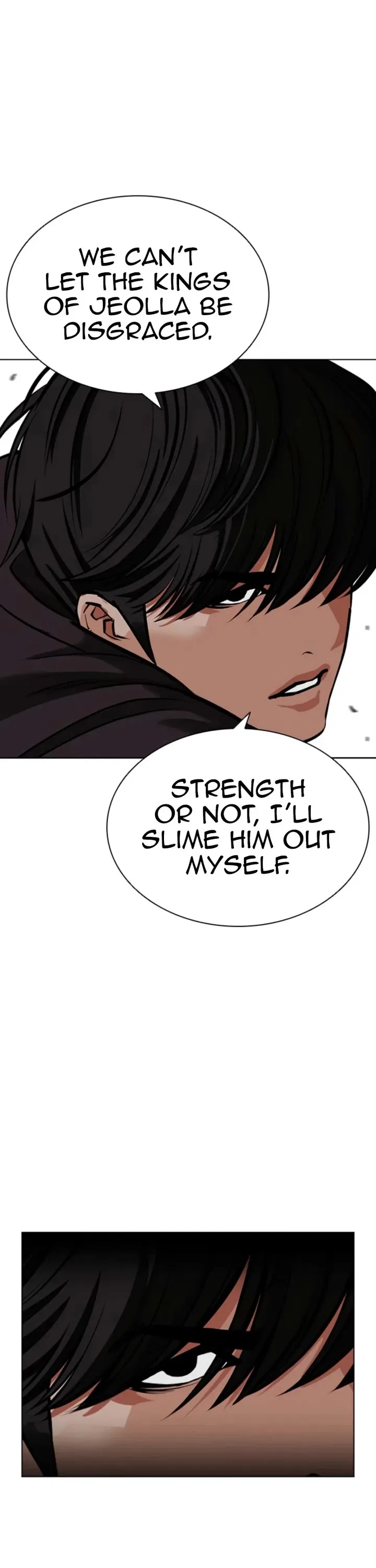 Lookism Chapter 596 – Page 11