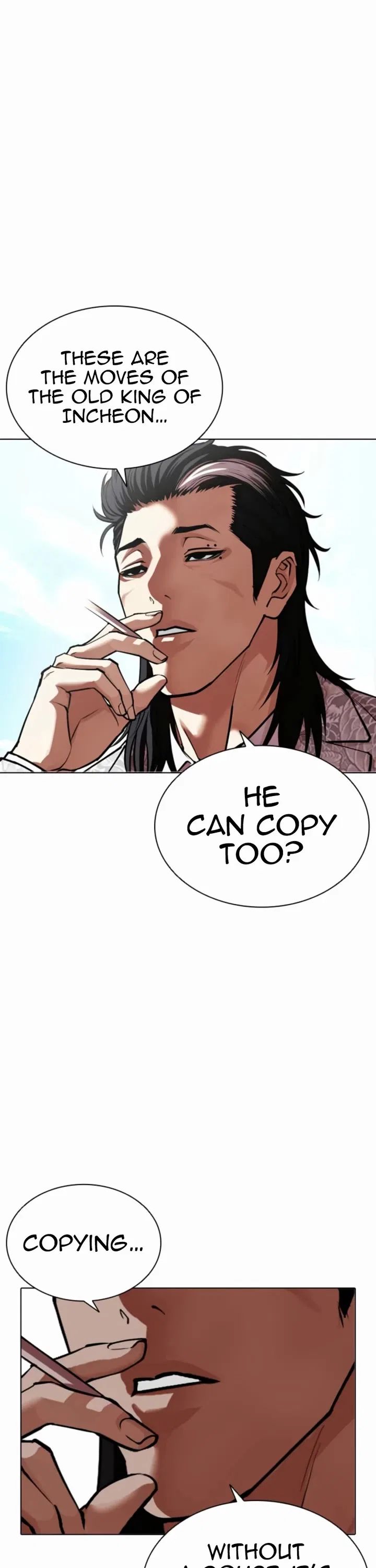 Lookism Chapter 596 – Page 26