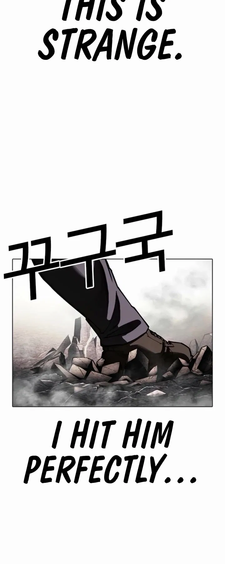 Lookism Chapter 596 – Page 30