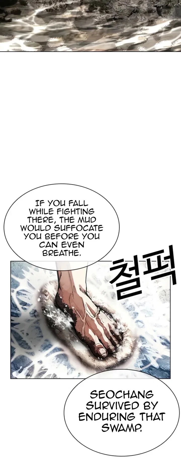 Lookism Chapter 596 – Page 35