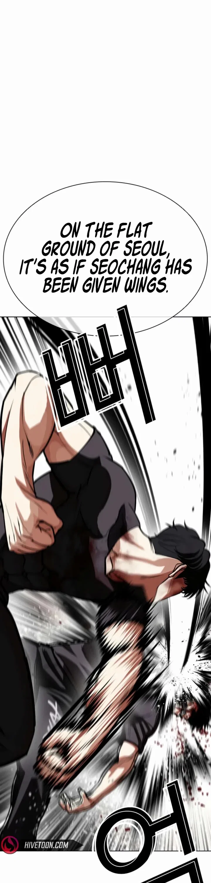 Lookism Chapter 596 – Page 36