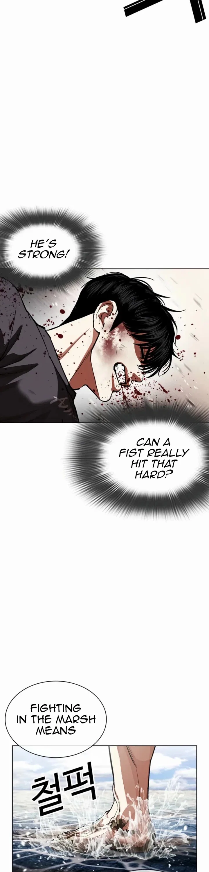 Lookism Chapter 596 – Page 37