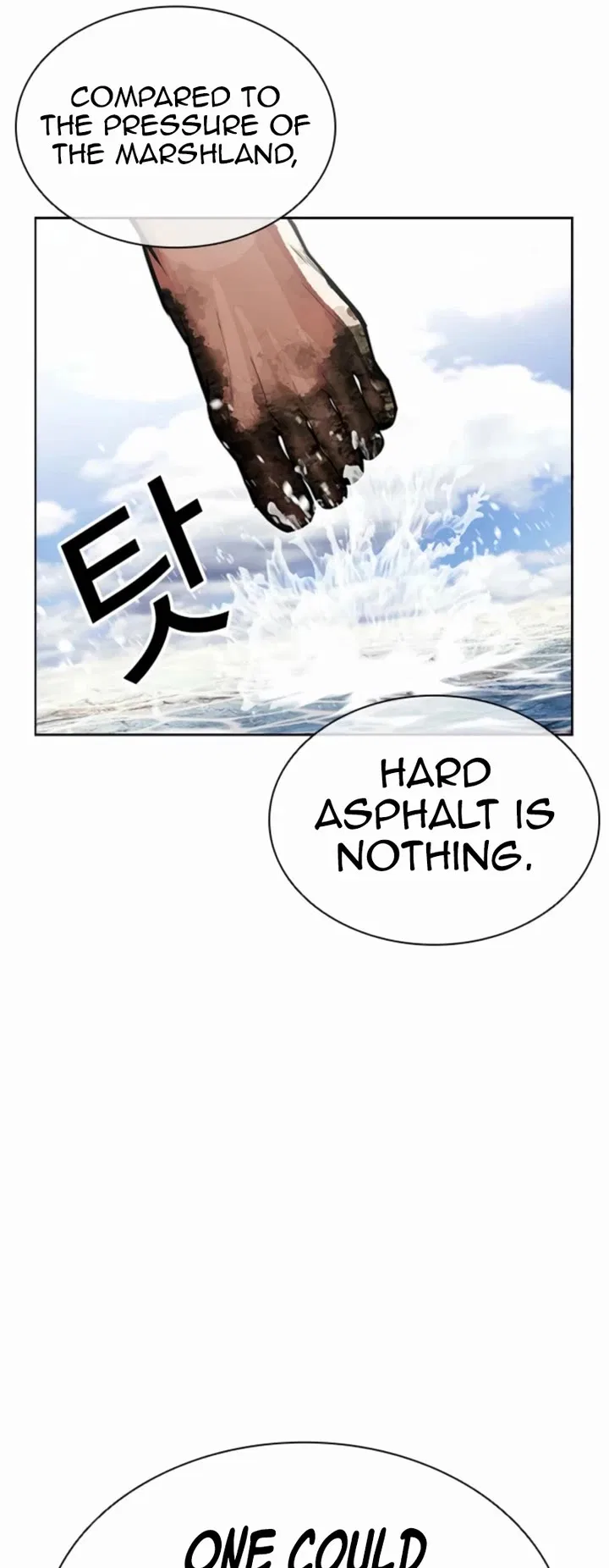 Lookism Chapter 596 – Page 39